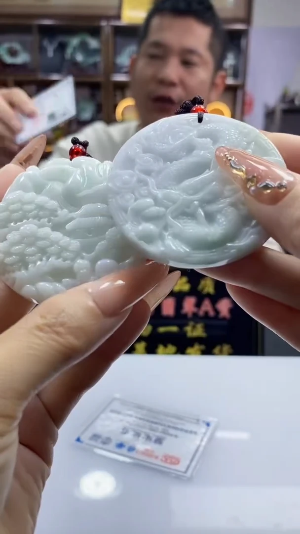 颈饰未镶嵌翡翠缅甸A货多样性发货A85