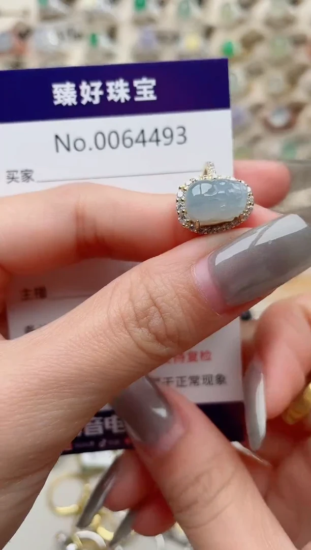 【闪购商品】翡翠戒指银S925镶嵌.........