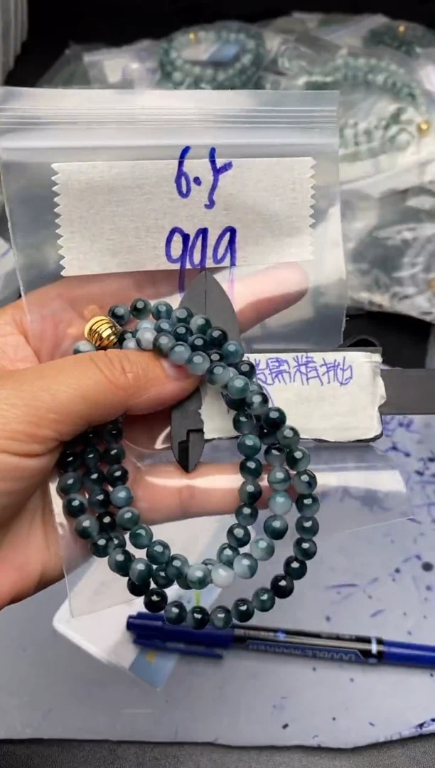 【闪购商品】定制翡翠合金毛货需抛光多样性拍一发一