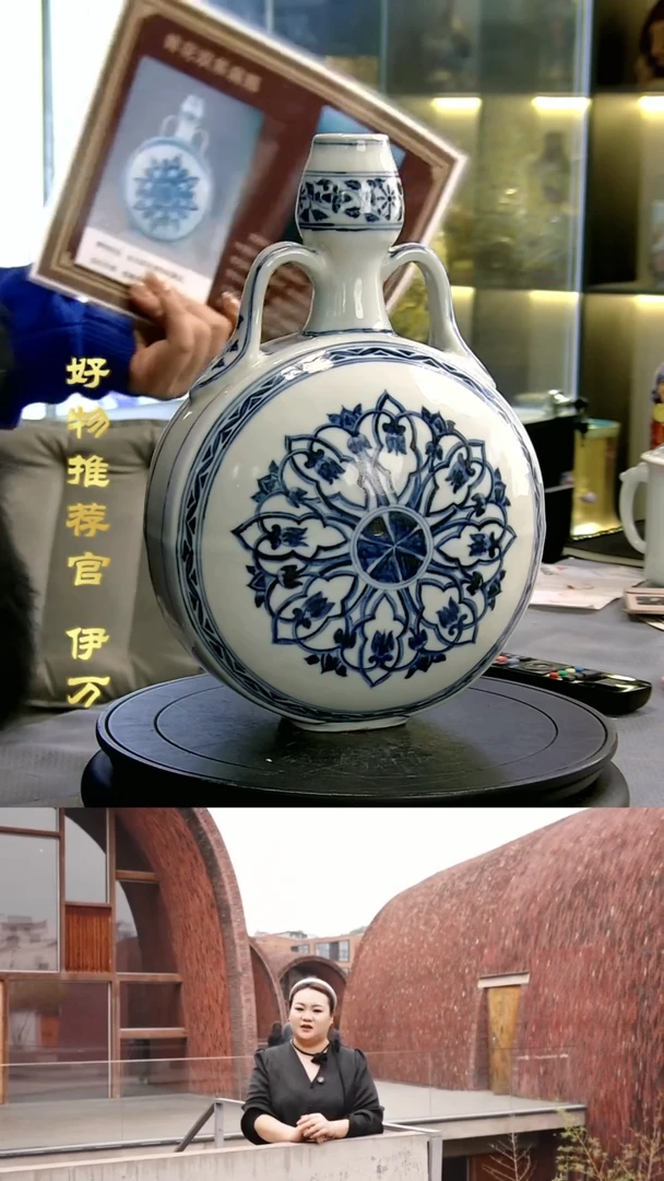 【闪购商品】摆件景德镇当代陶瓷摆件49