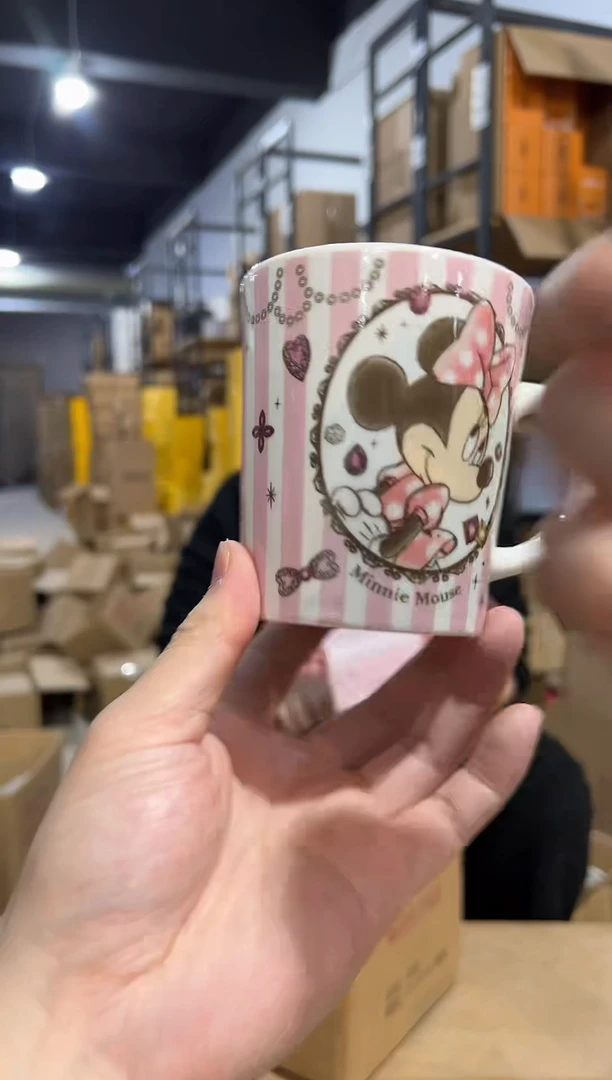 【闪购商品】杯709-k孤品默认微瑕不退不换