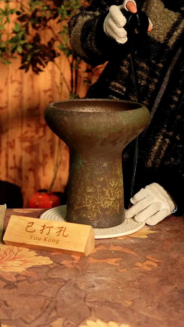 陶瓷1-195高25口19误差2已打孔瑕疵孤品