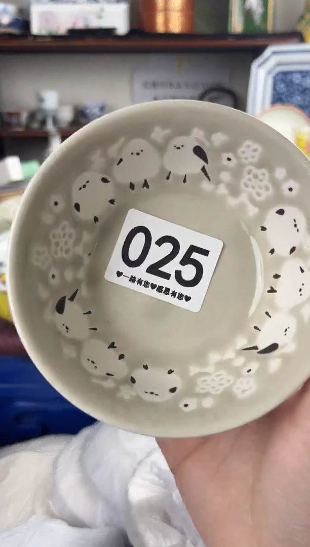 瓷片025..............