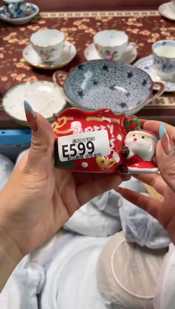 瓷片小*乖瓷器瓷器E599