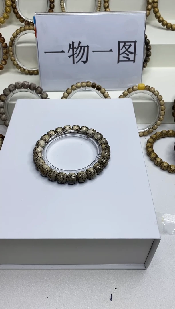 手串星月菩提173-16