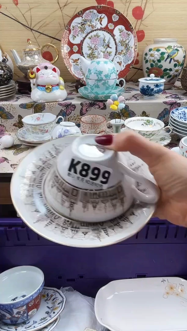 杉*溪==============k899