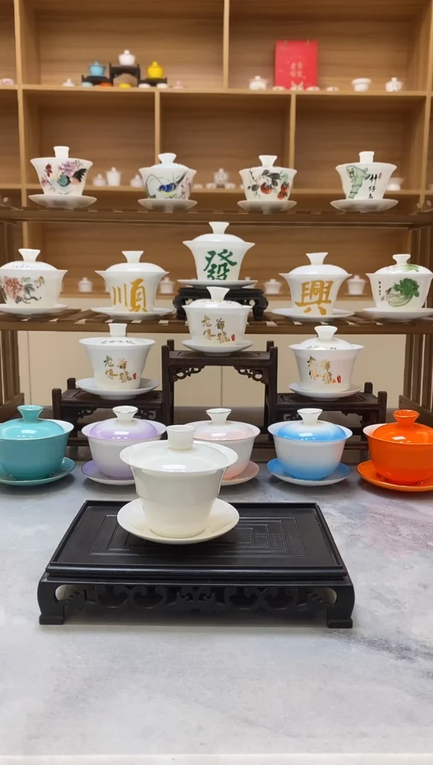 薄胎骨瓷2.8寸竹节盖碗1个