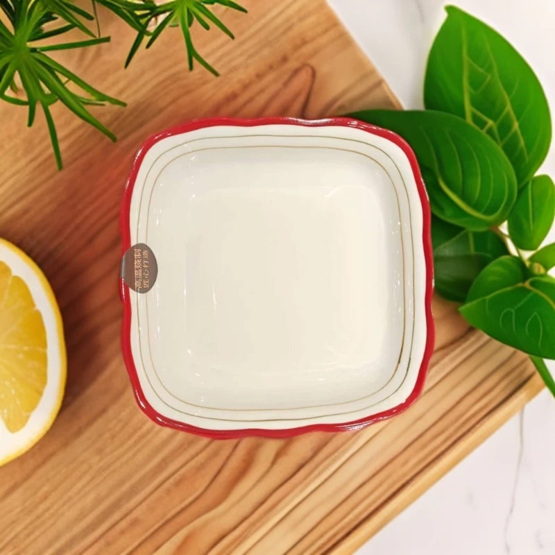 （拍一发二）7.5寸如意花边方盘虹酒红红边釉下彩陶瓷盘