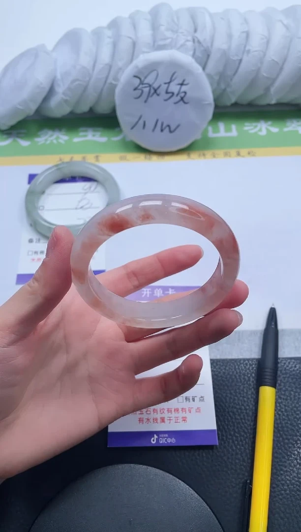 【闪购商品】石英质玉手镯未镶嵌A95-56+