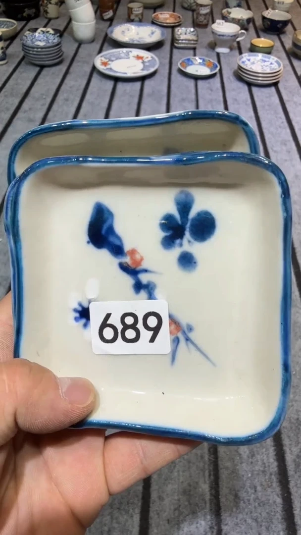 趣*默认微瑕尚品中古杂货铺瓷