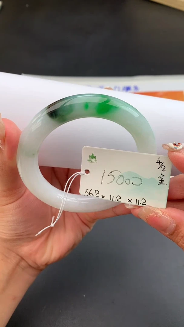 【闪购商品】翡翠手镯未镶嵌下单联系客服核对地址哦