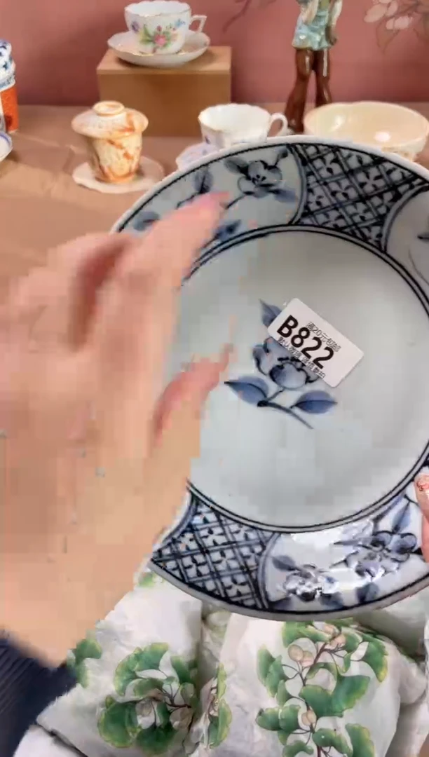 瓷片龘瓷器瓷器B822