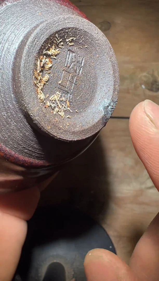 【闪购商品】茶盏老表精选柴烧24