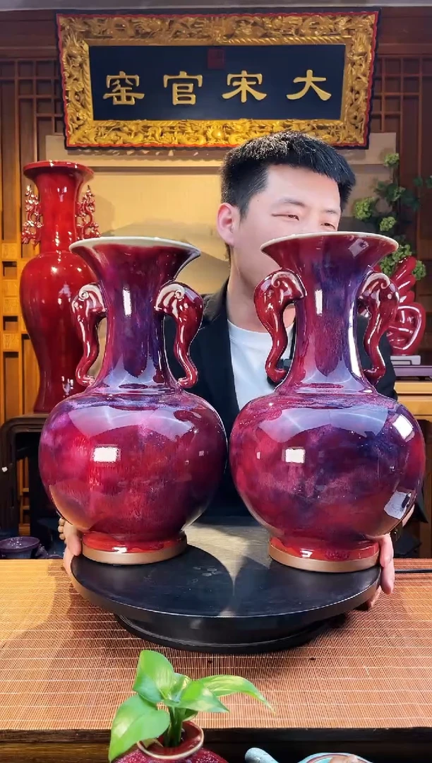 摆件大宋官窑【太平有象瓶一对】好事成双