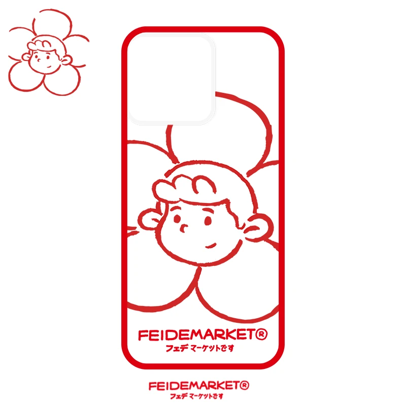 FeiDeMarket主理人合作-红线得儿二合一磁吸-适用iPhone14-16系列