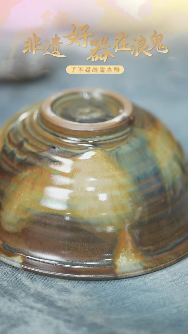 浪鬼家生活陶系列盘子