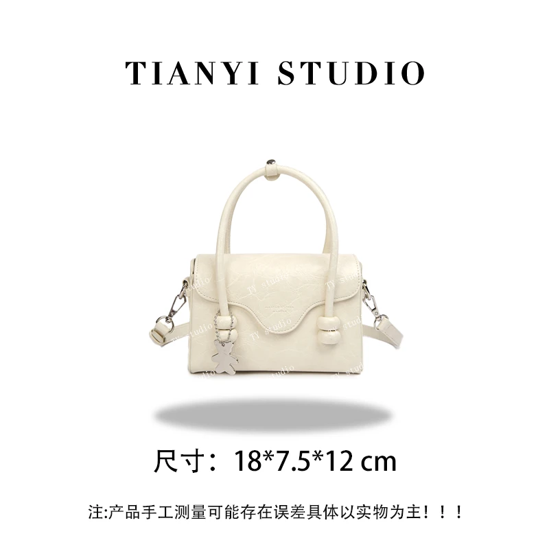 【TY】SKL-7550-米白 轻奢高级韩版单肩潮流时尚简约女包