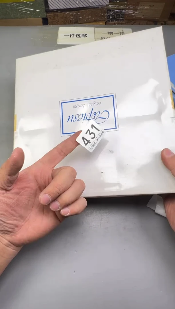 瓷片哥***鸡431中古产品，默认微瑕，碰瓷社感谢您的支持~