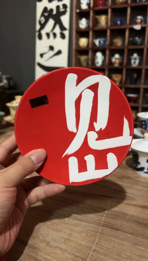 【闪购商品】观云听雨原创手绘茶具见山