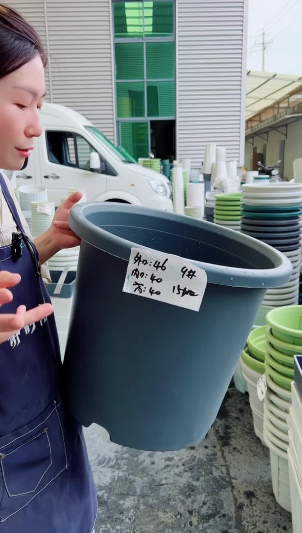 瑕疵四季盆9#灰黑色4个无托