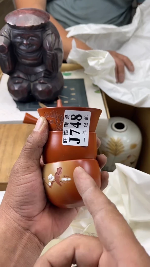瓷片鱼****）旺福家陶瓷一号商品