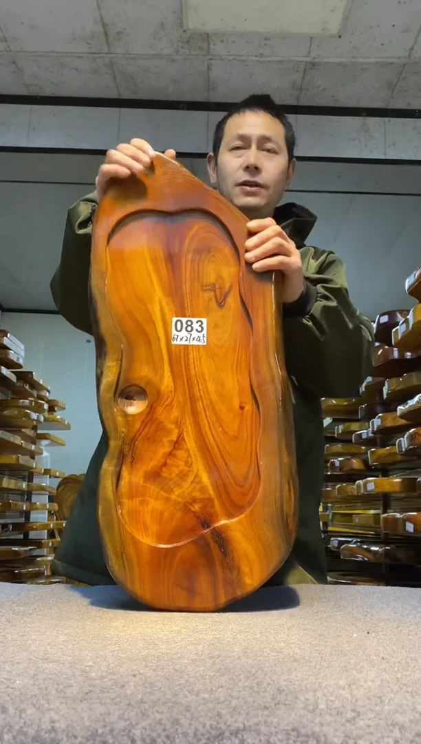 实木茶盘 一物一拍（不含配件）