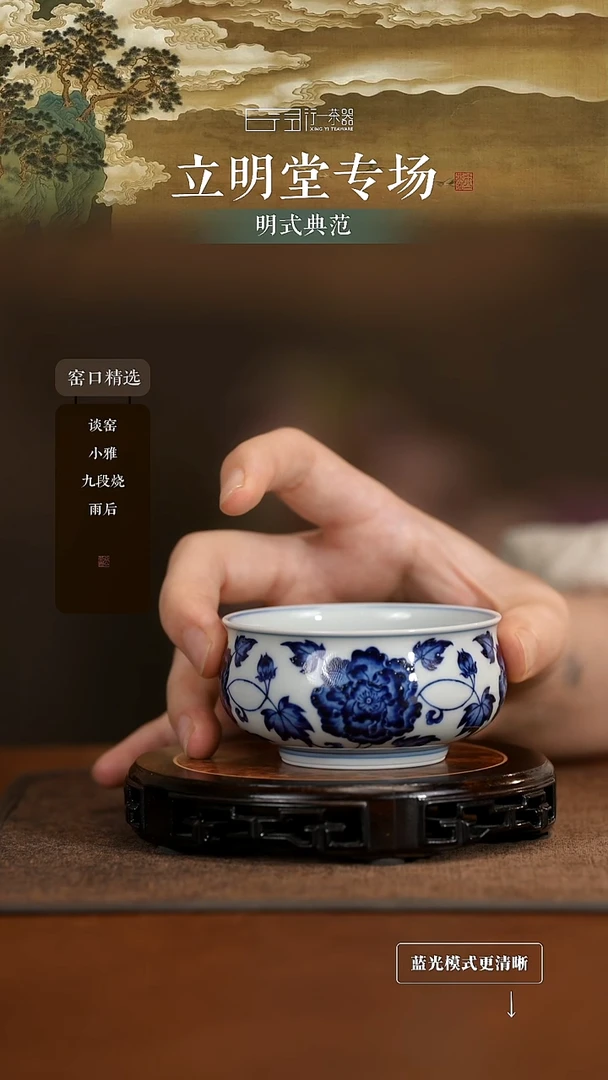 景德镇高端纯手工陶瓷！！！