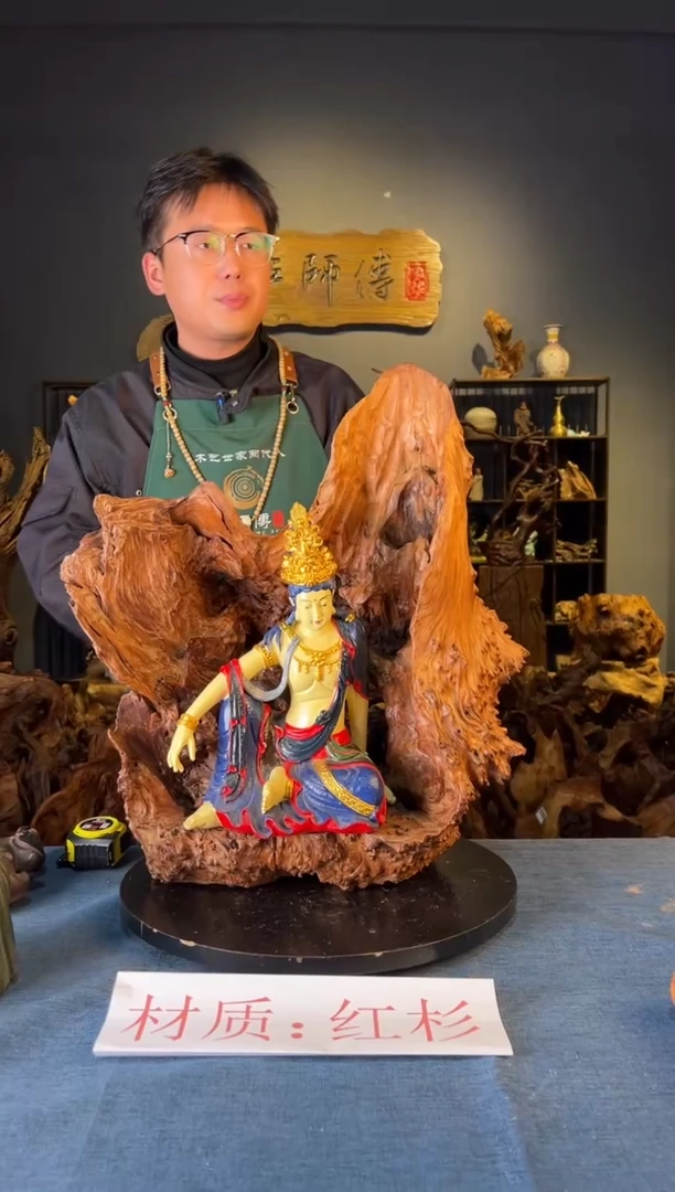 木卢师傅根艺作品（不包含人物摆件）