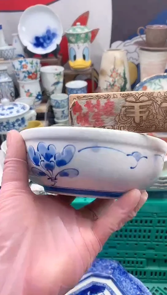 【闪购商品】点关注亮灯牌18包邮18