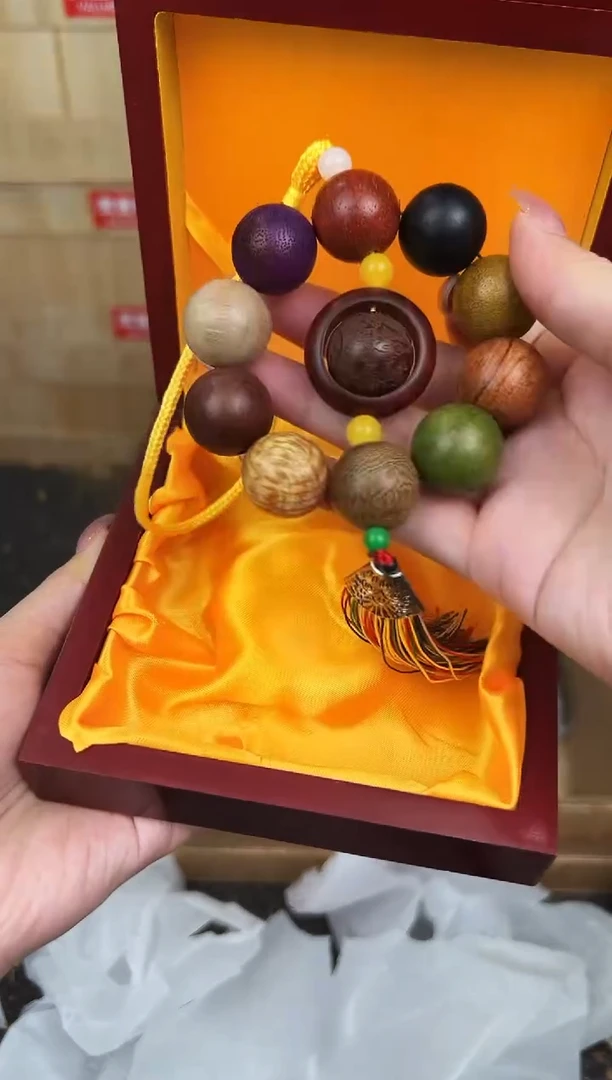 万家文玩阁清货商品链接@@YS976