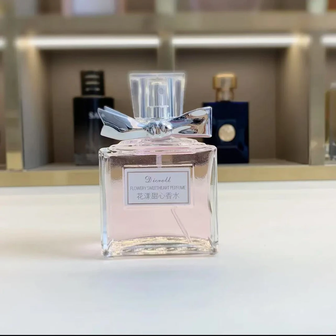 【年货节】花漾甜心香水持久香水气质粉色女人女生女士学生留香清新