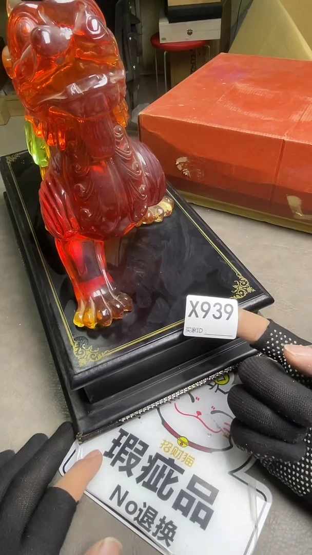 瓷片大*X939默认微瑕，谨慎参拍