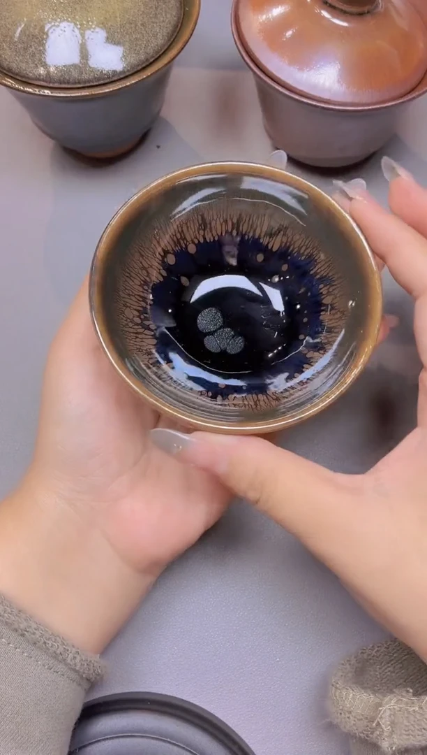 茶盏74全品