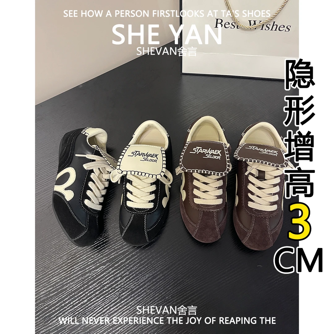 羊皮版~内增高3CM德训鞋女2025夏新款复古翻盖阿甘鞋休闲板鞋
