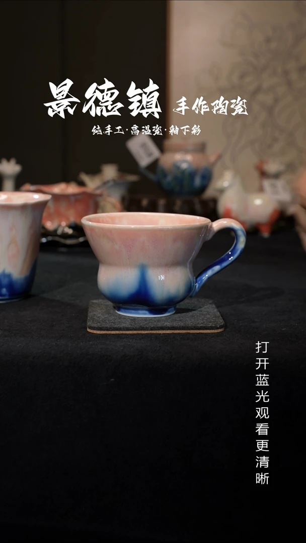 原创景德镇手工高温陶瓷053