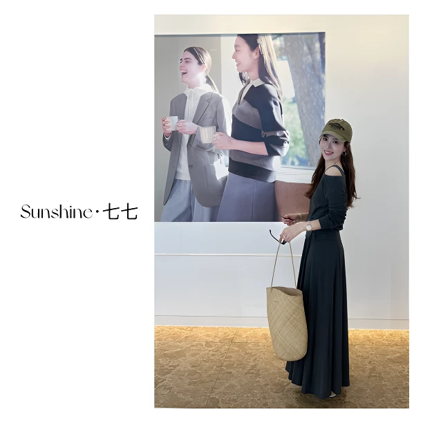 Sunshine【随性时光】简约高质小众洋气百搭漏肩减龄通勤休闲套装