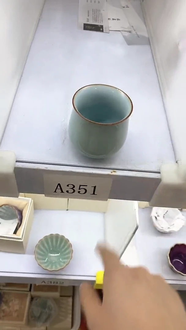 瓷片A351陶瓷茶具茶器