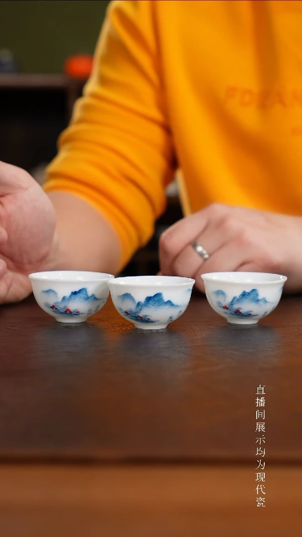 三钰堂茶器直播闪购专属链接（以闪购图片为准）