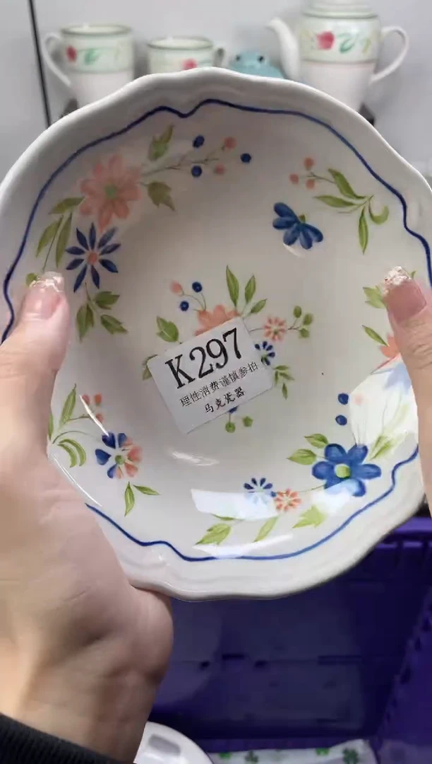 瓷片琴*姐                K297