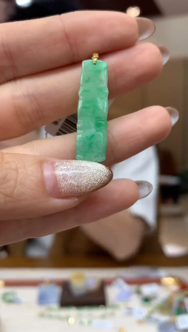 吊坠(不含链)18K金镶嵌翡翠竹节