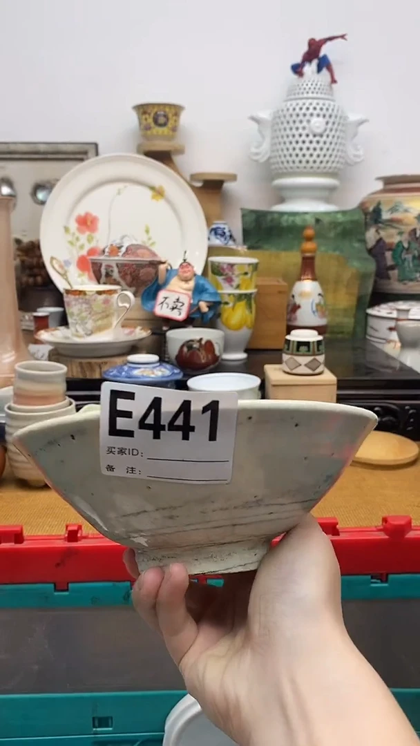 瓷片独**人晶禧美瓷精品瓷器441