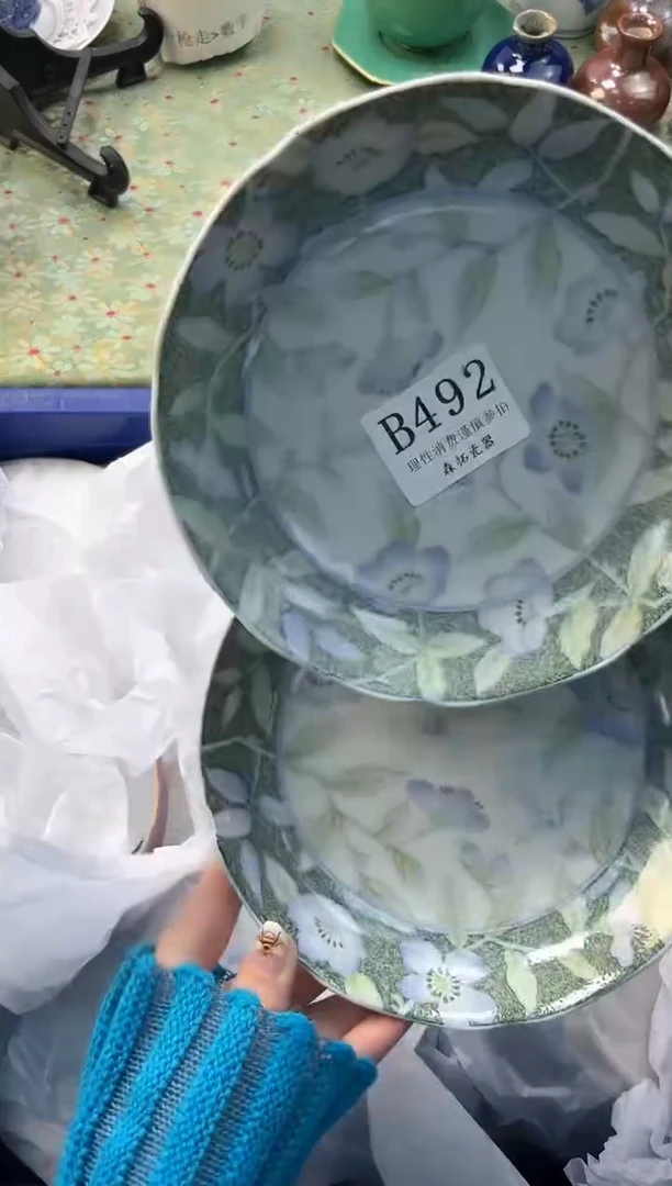 【闪购商品】瓷片          B492