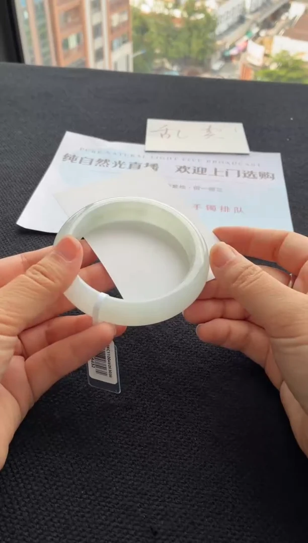 翡翠手镯未镶嵌买断价XW23016432