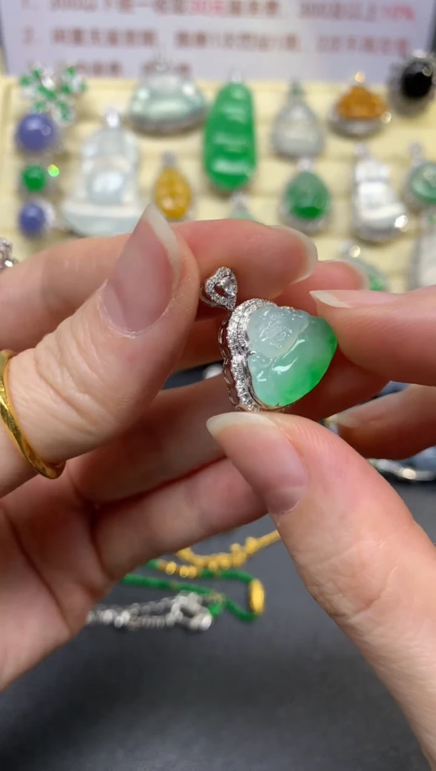 翡翠18K金镶嵌吊坠(不含链)吊坠|5500+550