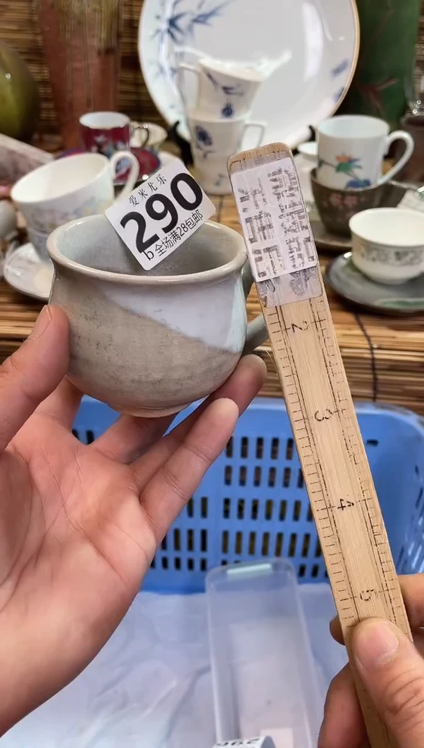 心*全场满28包邮，陶瓷茶具瓷器