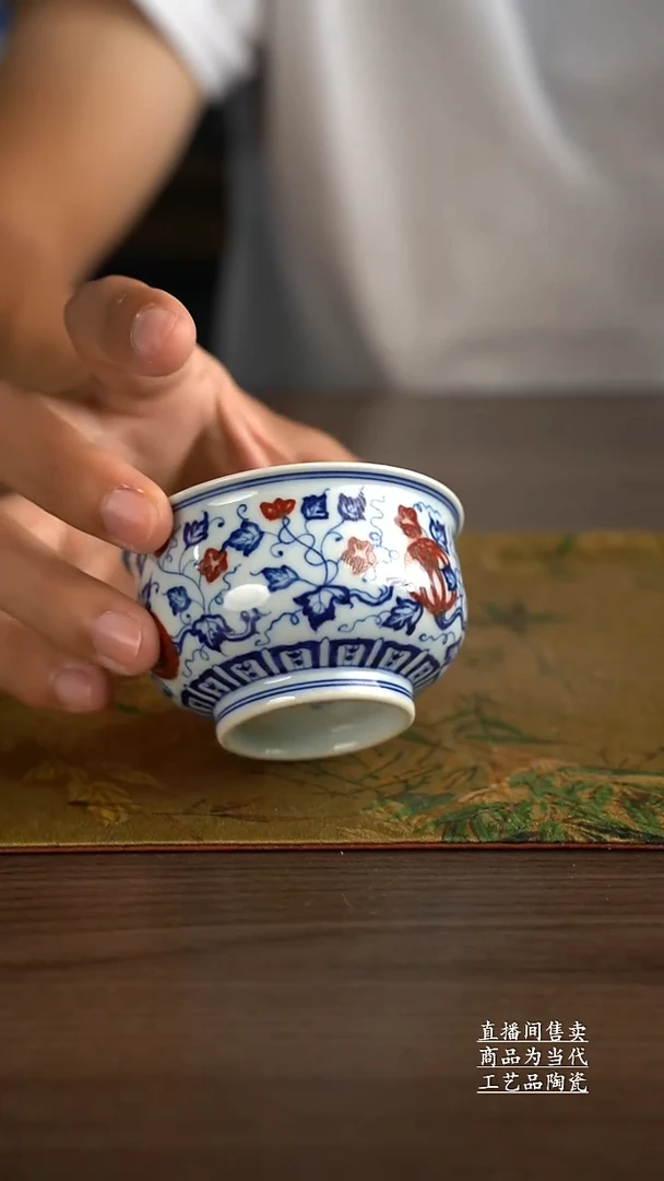 瓷片景德镇手工陶瓷茶具