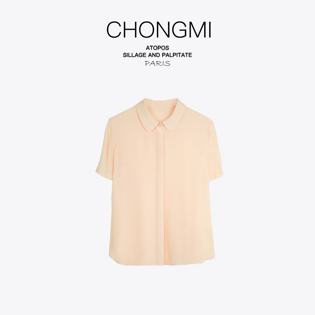 粉橙色23姆米重磅鬼绉桑蚕丝上衣2025夏季新款百搭休闲真丝衬衫女