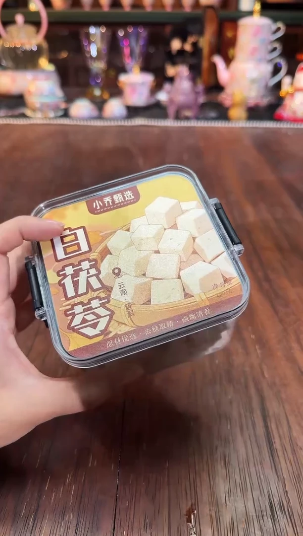 小乔推荐如图所示