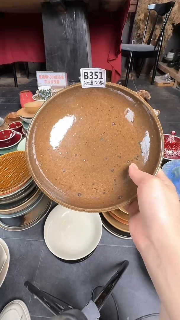 陶瓷包**茶b351何春光锅盘
