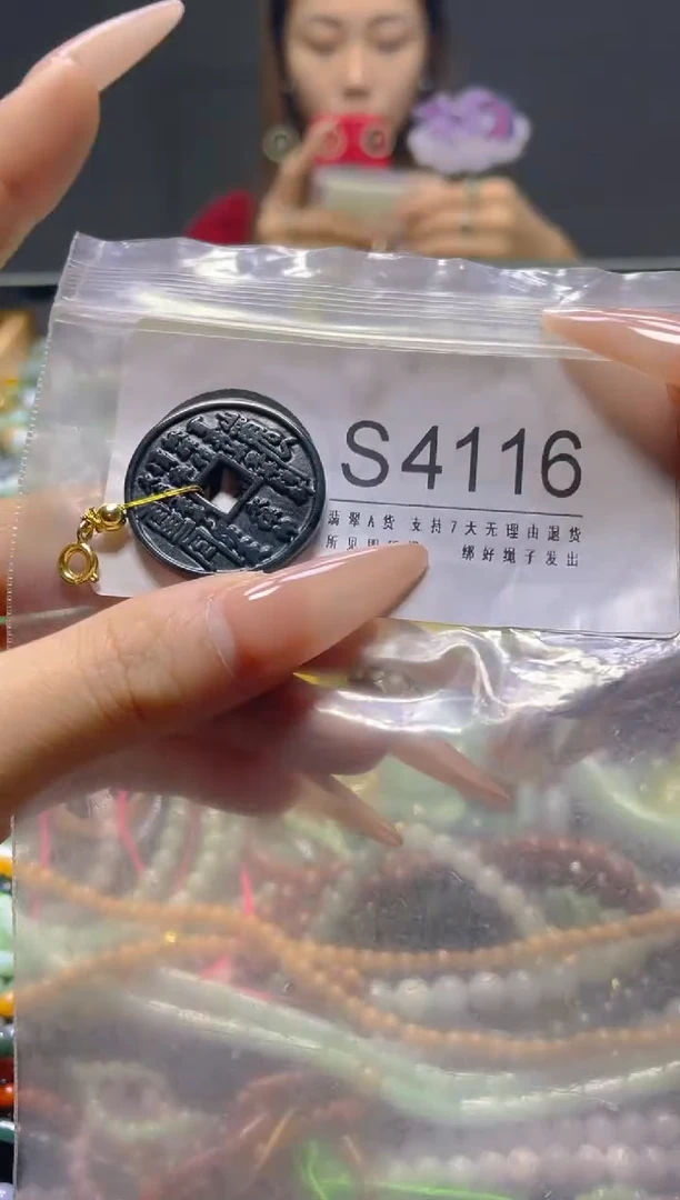 颈饰未镶嵌翡翠/S/翡翠A货，一件也是批发价